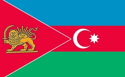Batı Azerbaycan Göyçe Zengezur Türk Cumhuriyeti